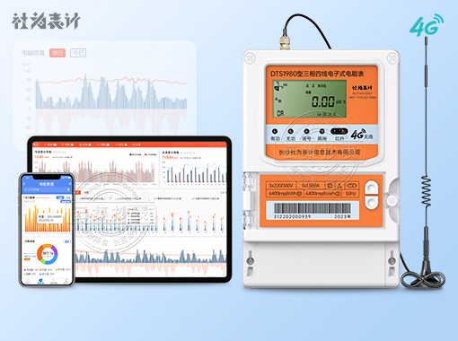 ��ΪDTS1980| 0.5S��