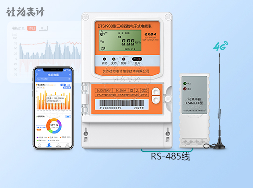 ��ΪDTS1980| 0.5S��