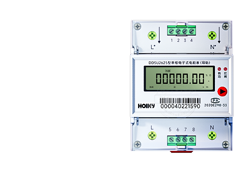 ����DDSU2625