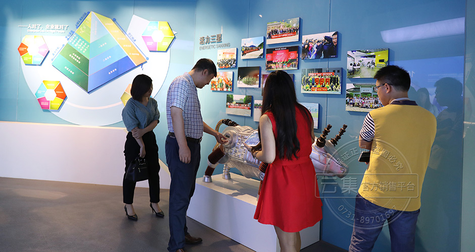 ���ļ�����ʾ