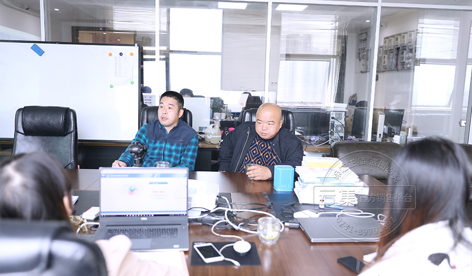 �ͻ������ҹ�˾