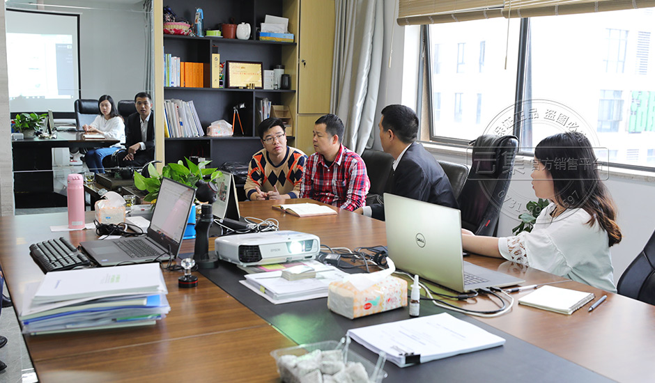 �ܺļ��ϵͳ����