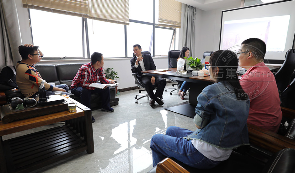 �ҹ�˾������ԱΪ�ͻ������ܺļ��ϵͳ����