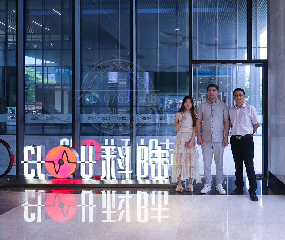 �ιۿ�½�������