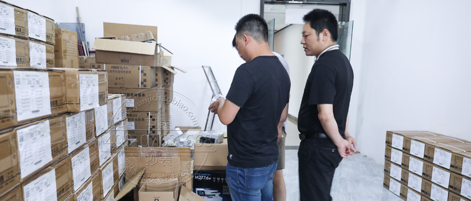 ����Զ�̳���ϵͳ��ز�Ʒ