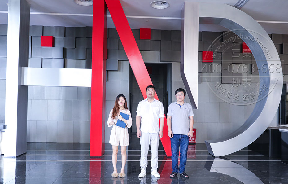 �ι�Զ�̵��ܱ�����