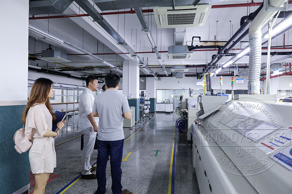 Զ�̵��ܱ������豸