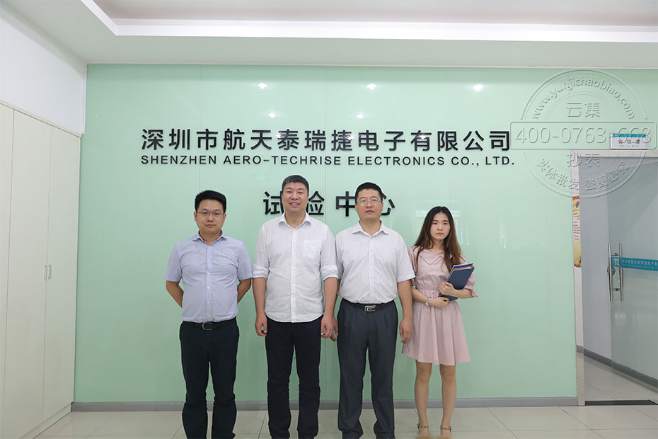 �ι�����̩���Զ�̵��ܱ�����