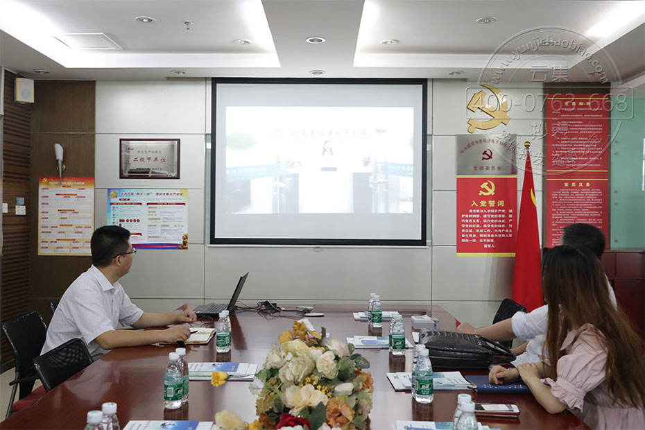 �����к���̩��ݵ������޹�˾