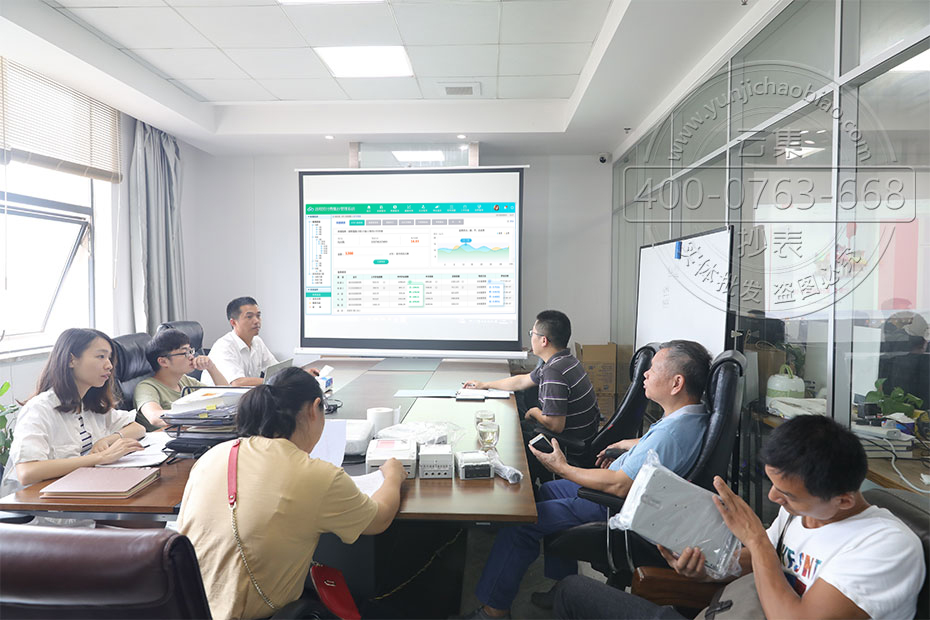 ����Զ��Ԥ���ѳ���ϵͳ