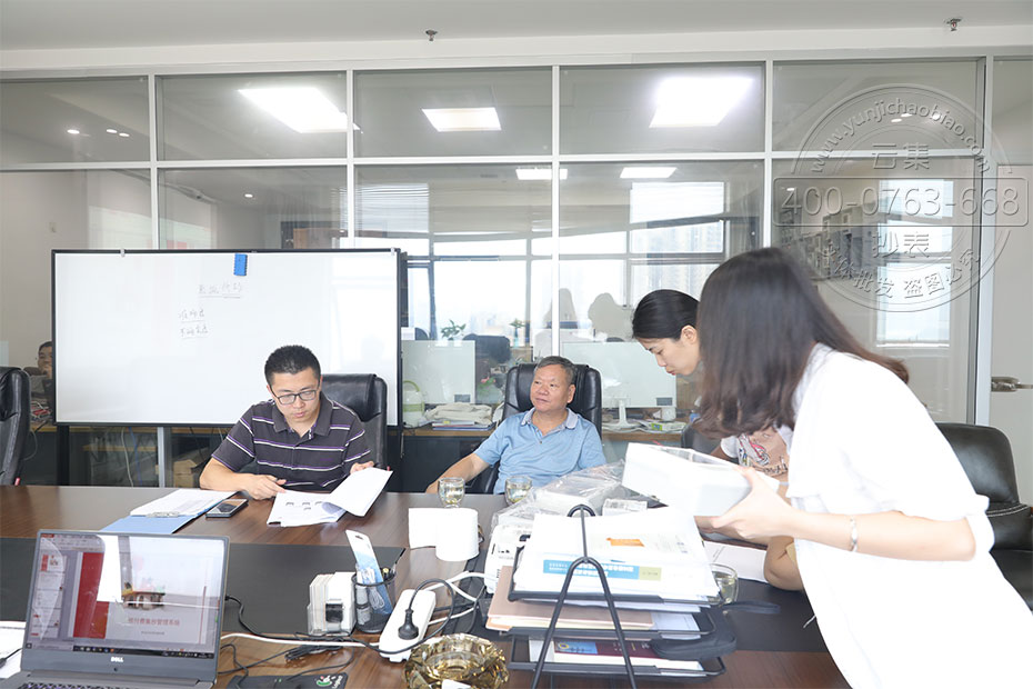 �����ܺļ��ϵͳ���׵��ܱ�