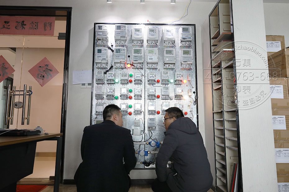 ˮ�������̨