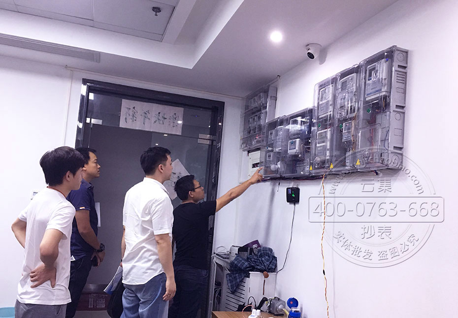 ���ܵ������̨