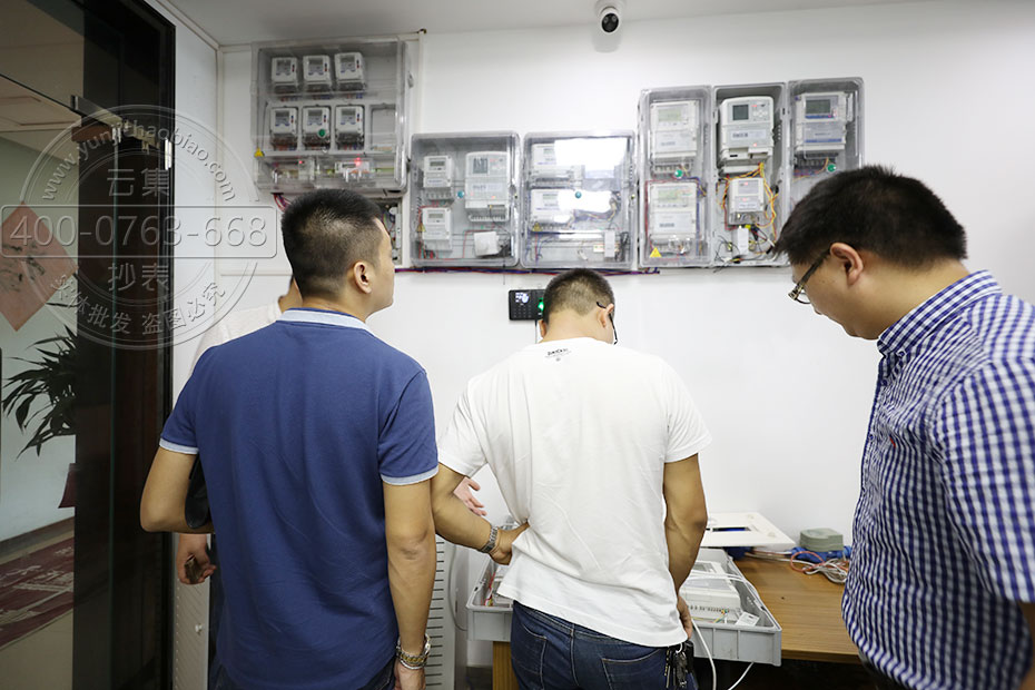 ���ܱ�����̨��ʾ