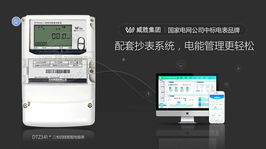 ��ʤDTZ341�����������ܵ��