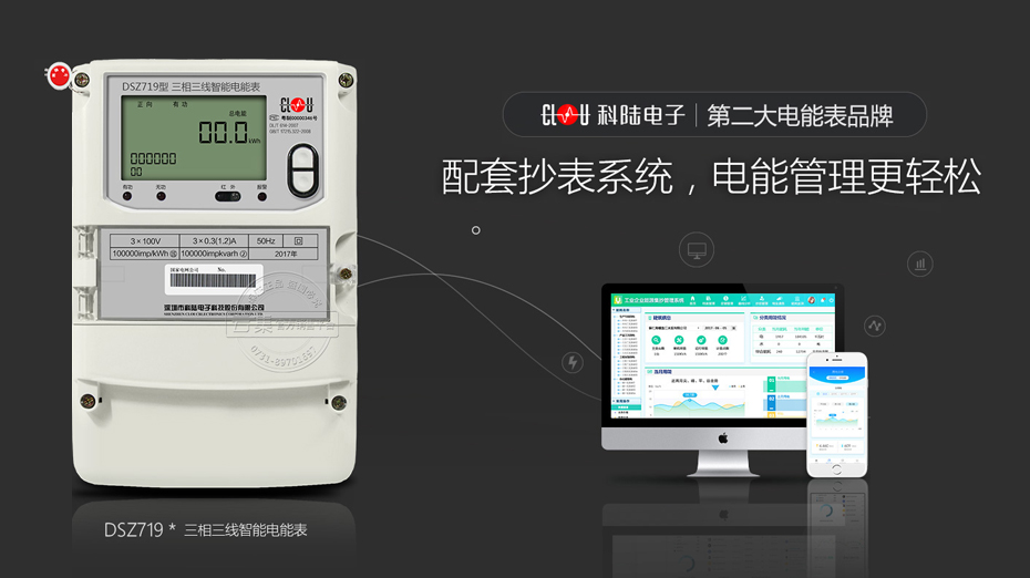 ��½DSZ719�����������ܵ��