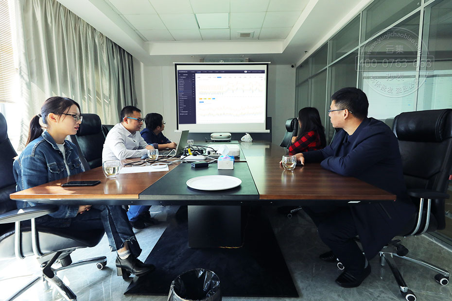 �ͻ������ܺļ��ϵͳ