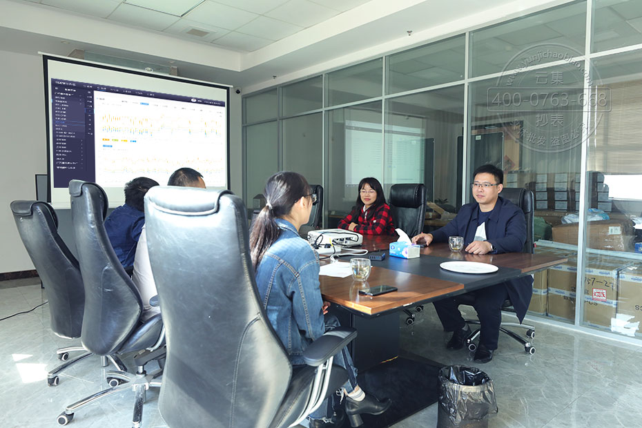 �ܺļ��ϵͳ���ܽ���