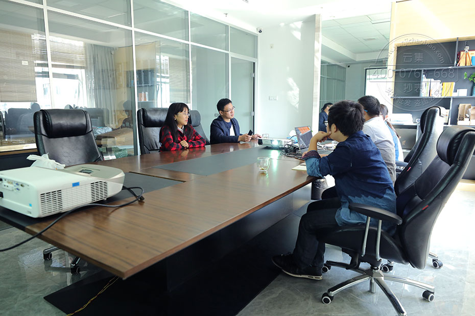 �ܺļ��ϵͳ�ֳ���ʾ