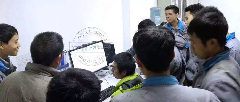 ������Ա��װ������Դ����ϵͳ����