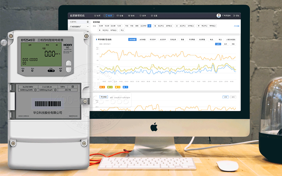 ���ܵ������ϵͳ