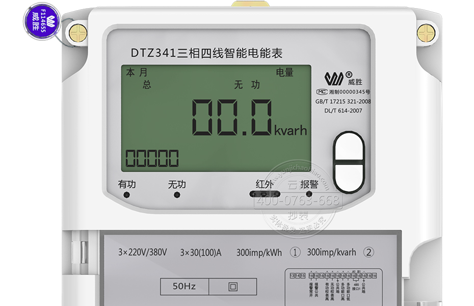 ���ܵ���ĵ���ѡ��