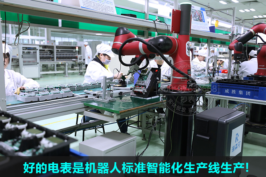 �õĵ���ǻ����˱�׼���ܻ�����������