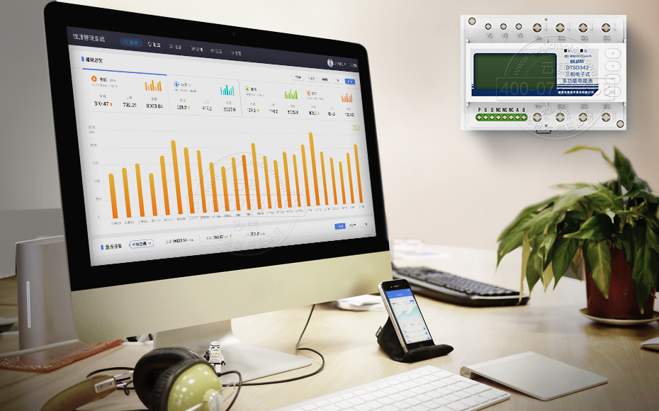 �ܺĳ���ϵͳ