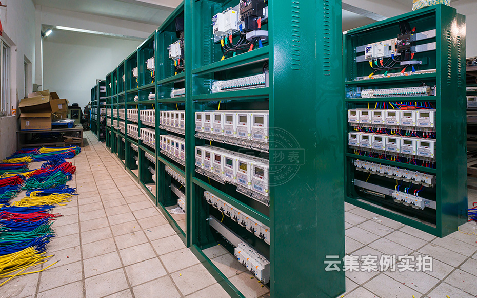 ¹¤³§³±íϵͳ ¹¤³§³±íϵͳ