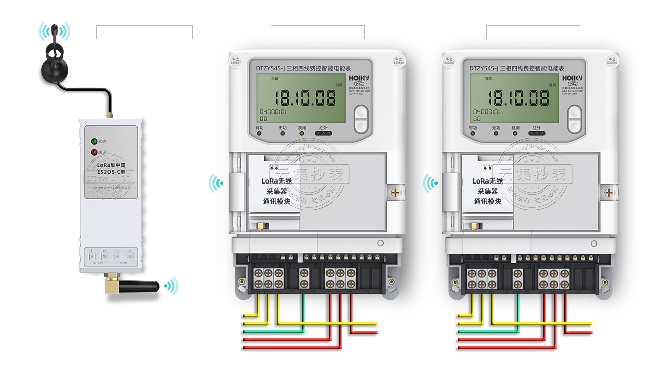 ����ͼ �� ����LORA������+485�����������