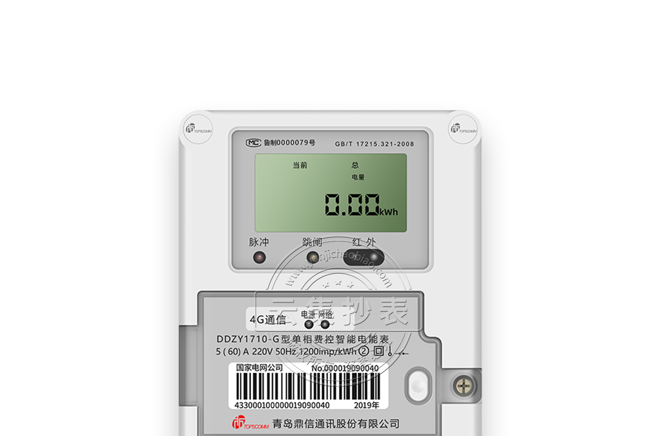 �ܿ��ź�ä�㷽��