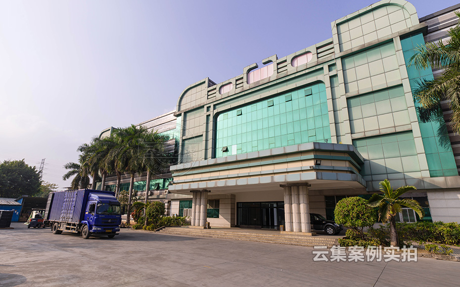 ¹¤³§Ô¶³Ìµç±í