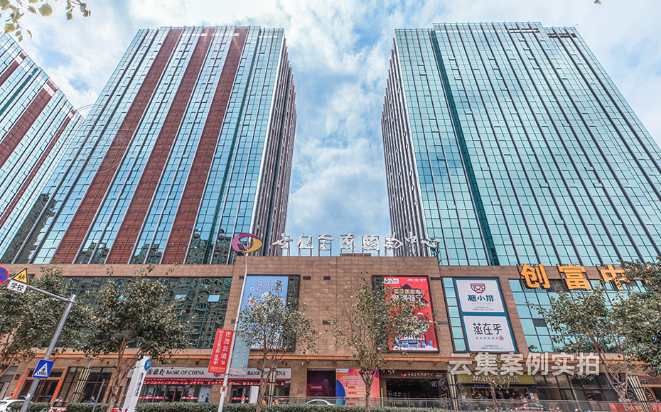 É̳¡Äܺļà²âϵͳ