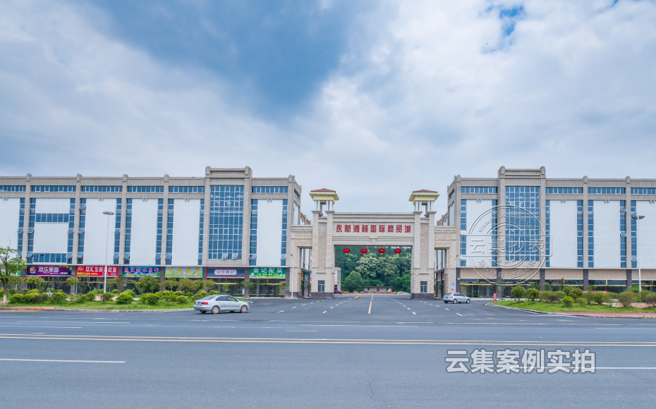 ÉÌó³ÇÄܺļà²âϵͳ