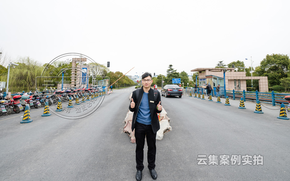 Ô°ÇøÄܺĹÜÀíϵͳ