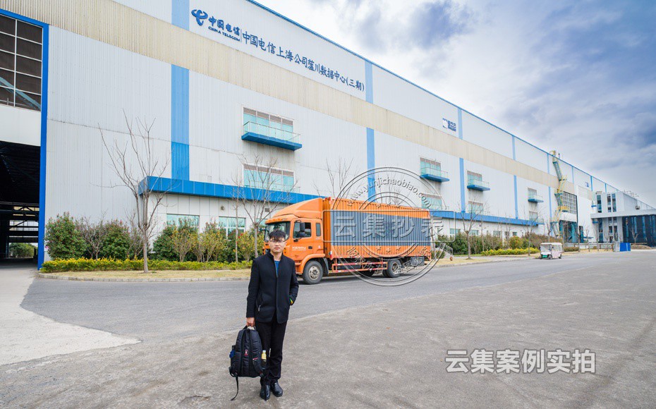 ԰���ܺĹ���ϵͳ