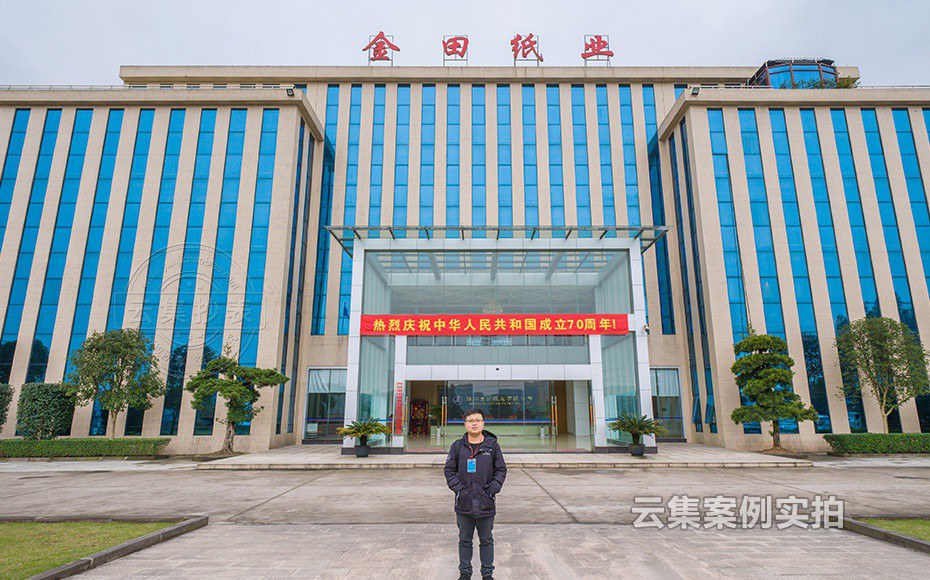 Ô°ÇøÄܺĹÜÀíϵͳ