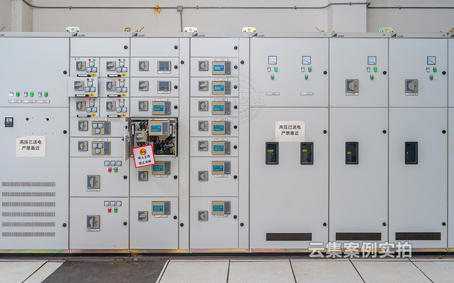 Ô°ÇøÄܺĹÜÀíϵͳ