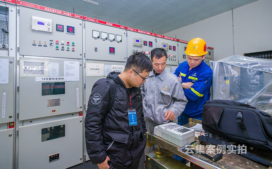 Ô°ÇøÄܺĹÜÀíϵͳ