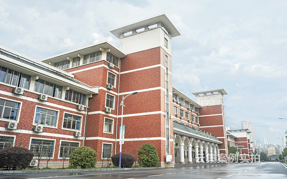 ѧУԶ³ÌÄܺÄϵͳ