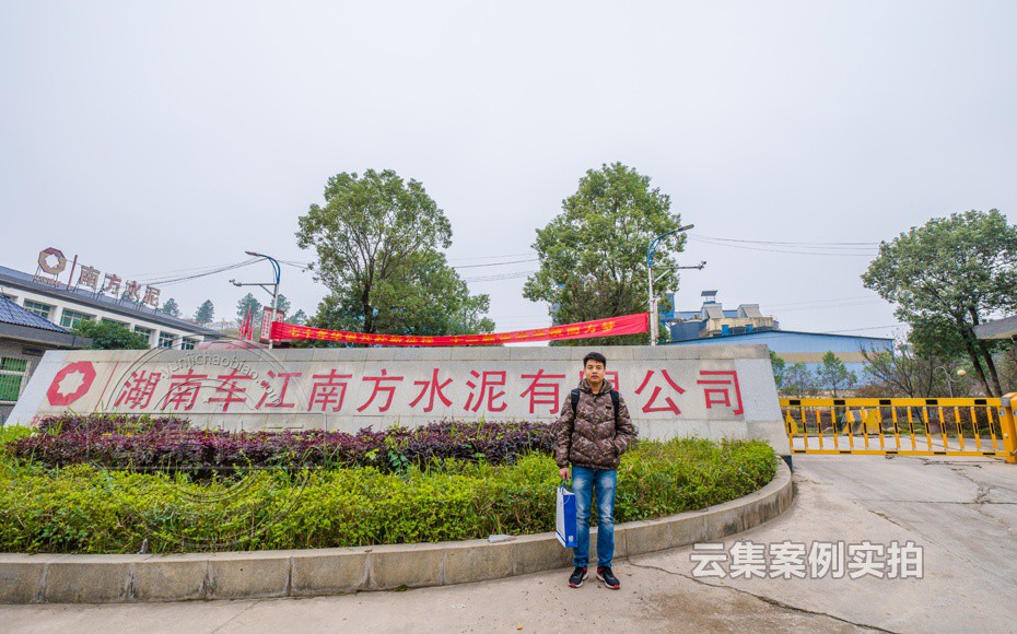 ˮ�೧�ܺļ��ϵͳ