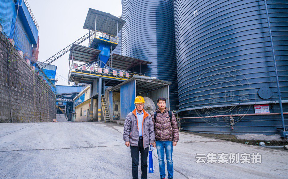 ˮ�೧�ܺļ��ϵͳ