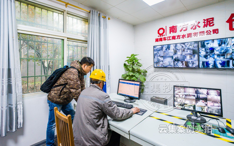 ˮ�೧�ܺļ��ϵͳ