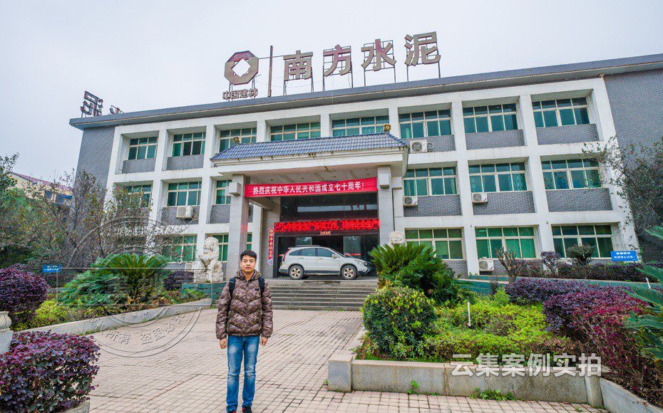 ˮ�೧�ܺļ��ϵͳ