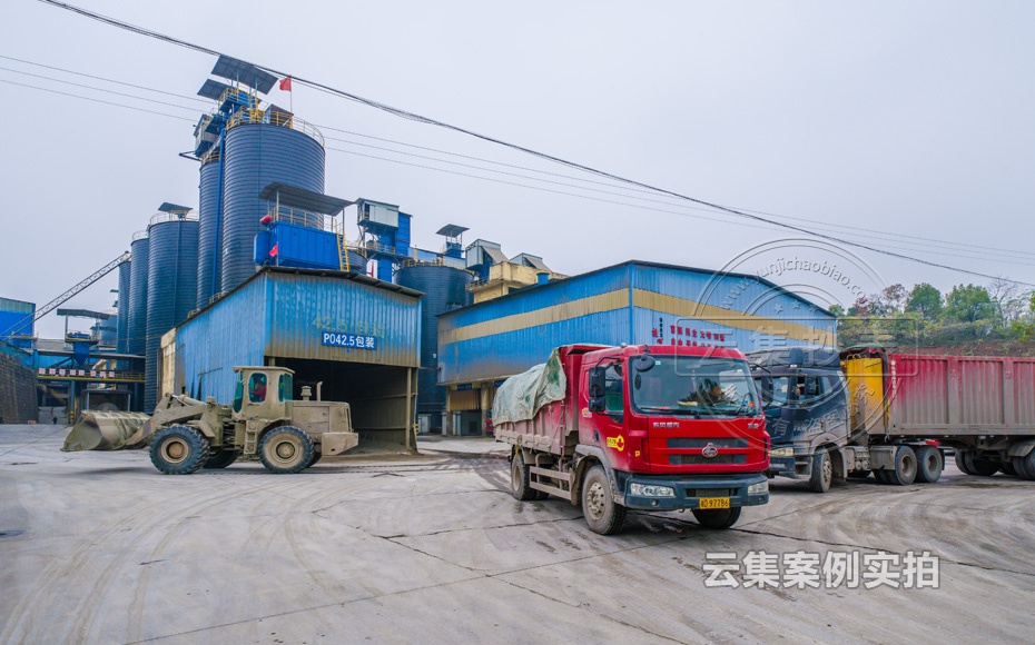 ˮ�೧�ܺļ��ϵͳ