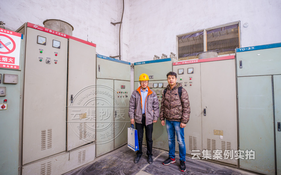 ˮ�೧�ܺļ��ϵͳ