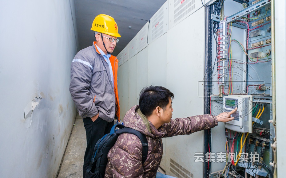 ˮ�೧�ܺļ��ϵͳ