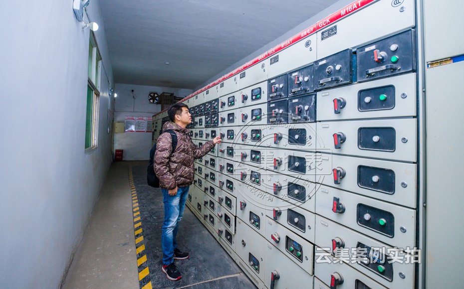 ˮ�೧�ܺļ��ϵͳ