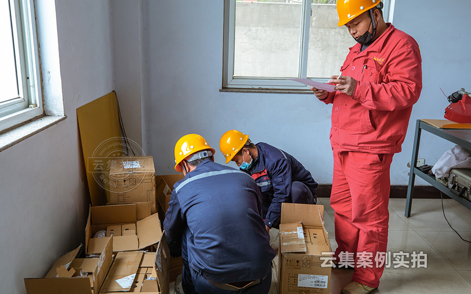 ����Զ�̵��