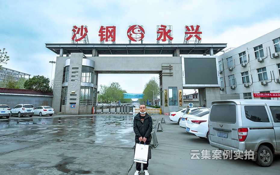 ����Զ�̵��